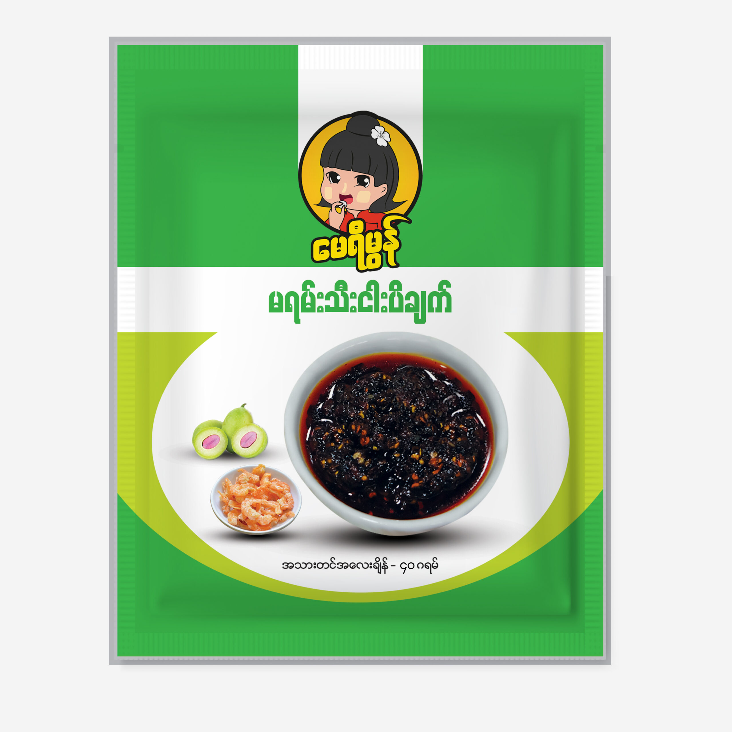 မေရီမွန် မရမ်းသီးငါးပိချက်